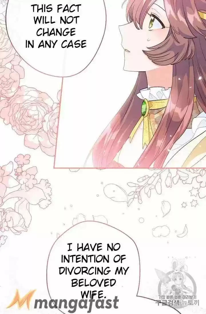 The Duchess' 50 Tea Recipes Chapter 70