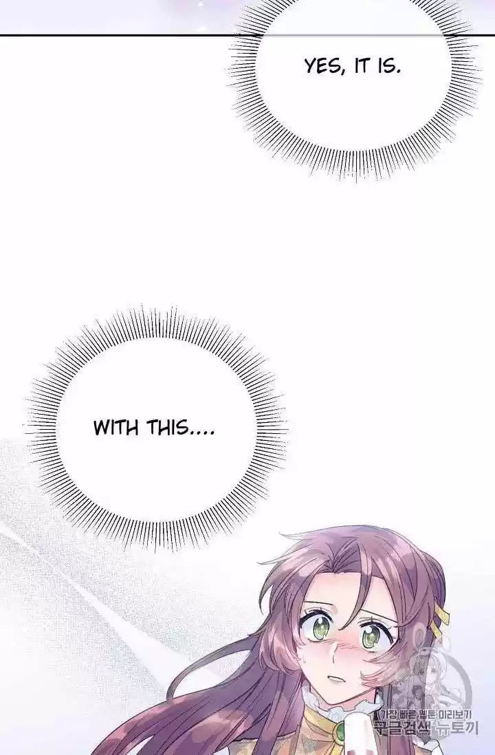 The Duchess' 50 Tea Recipes Chapter 70