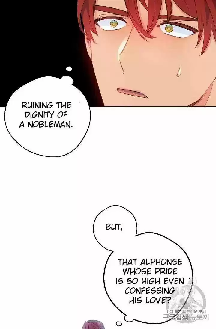 The Duchess' 50 Tea Recipes Chapter 70