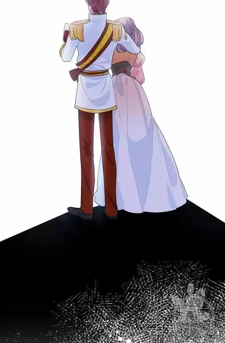 The Duchess' 50 Tea Recipes Chapter 70