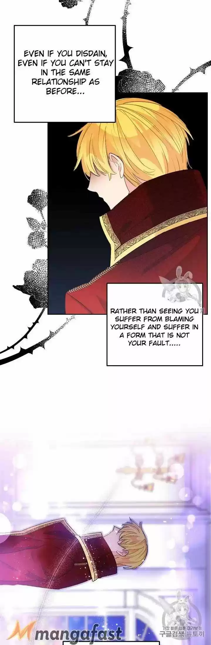 The Duchess' 50 Tea Recipes Chapter 70