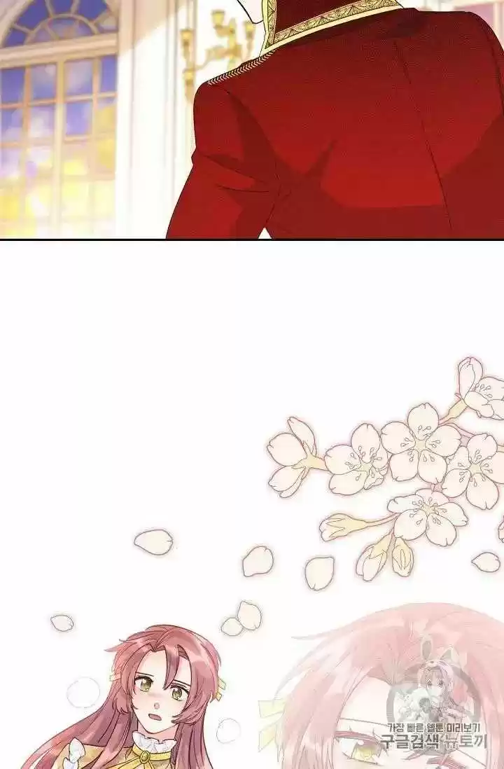 The Duchess' 50 Tea Recipes Chapter 70