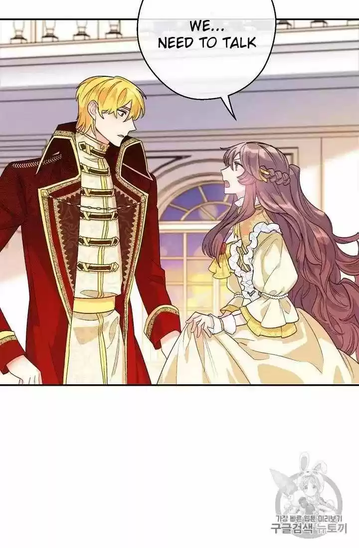 The Duchess' 50 Tea Recipes Chapter 70