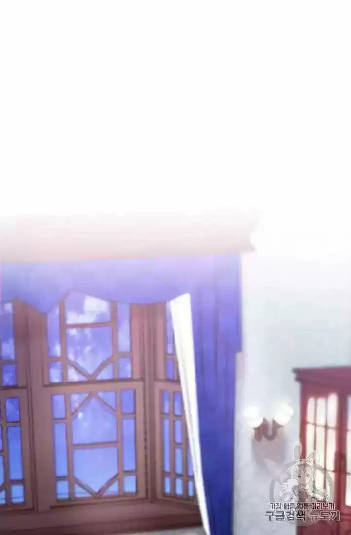 The Duchess' 50 Tea Recipes Chapter 70