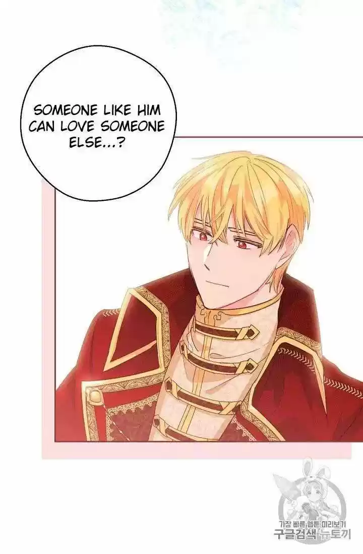 The Duchess' 50 Tea Recipes Chapter 70