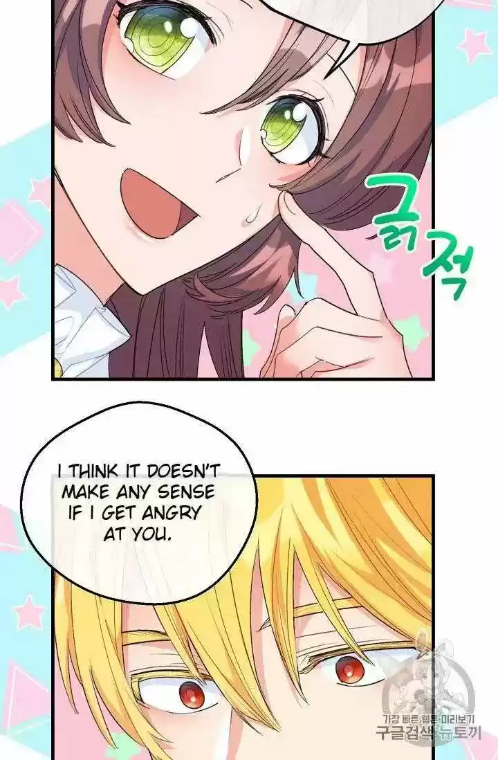 The Duchess' 50 Tea Recipes Chapter 70