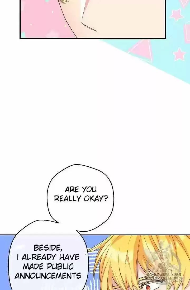 The Duchess' 50 Tea Recipes Chapter 70