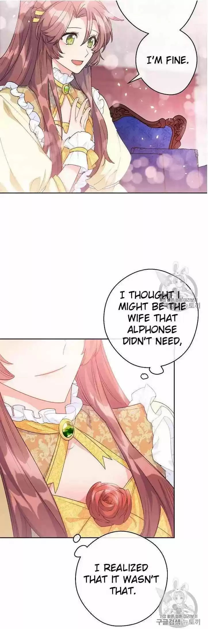 The Duchess' 50 Tea Recipes Chapter 70