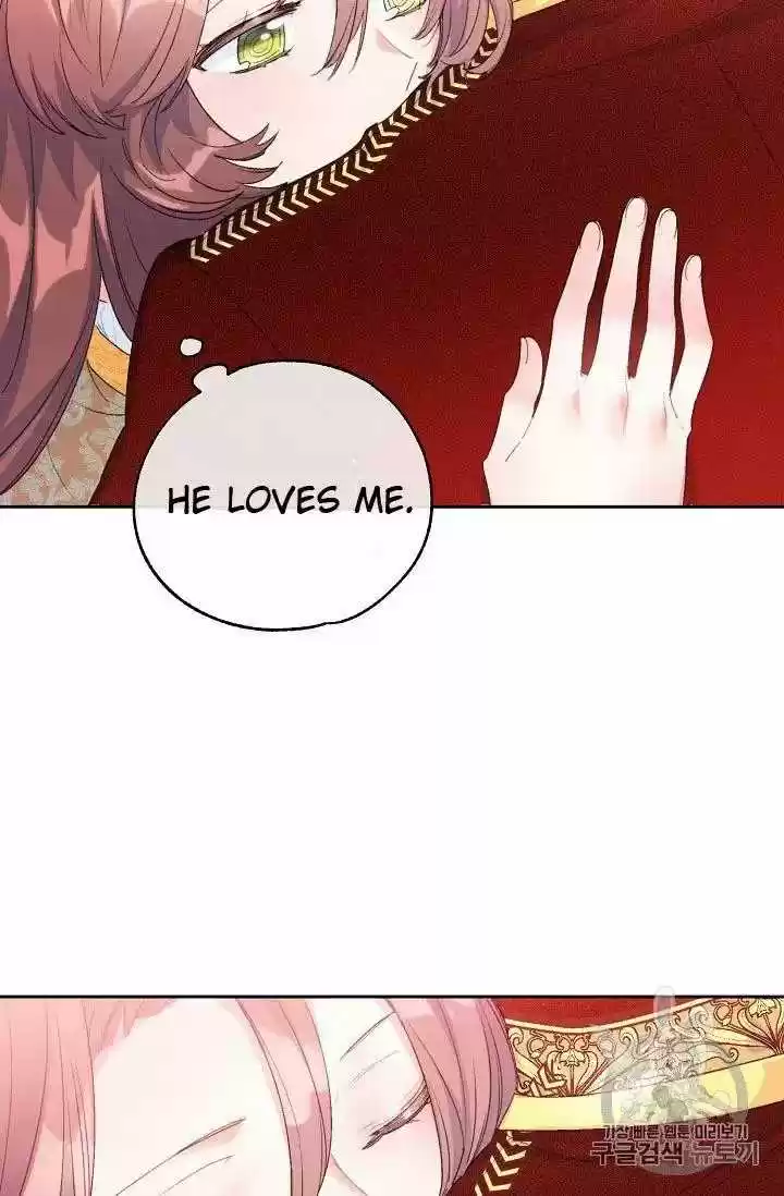 The Duchess' 50 Tea Recipes Chapter 70