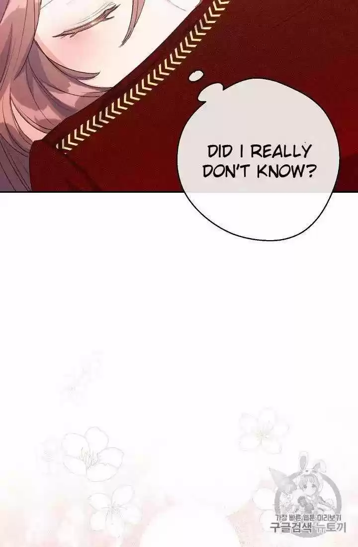 The Duchess' 50 Tea Recipes Chapter 70