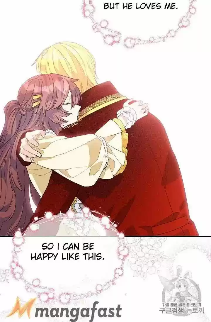 The Duchess' 50 Tea Recipes Chapter 70