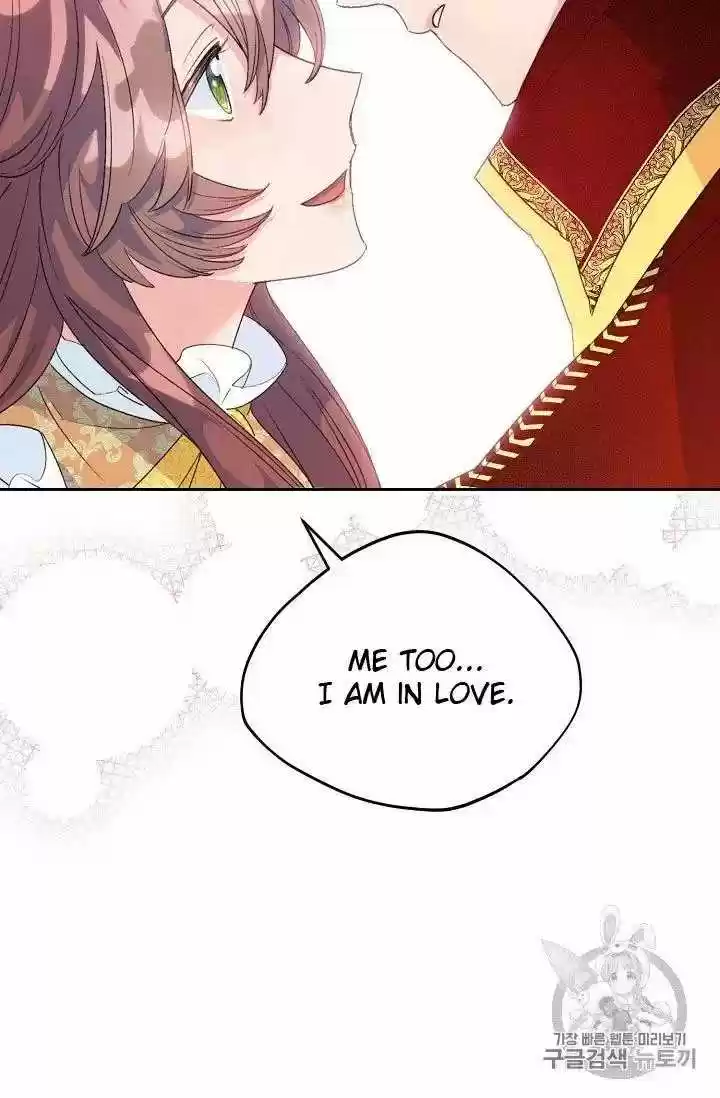 The Duchess' 50 Tea Recipes Chapter 70