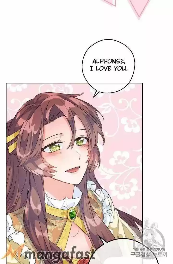 The Duchess' 50 Tea Recipes Chapter 70