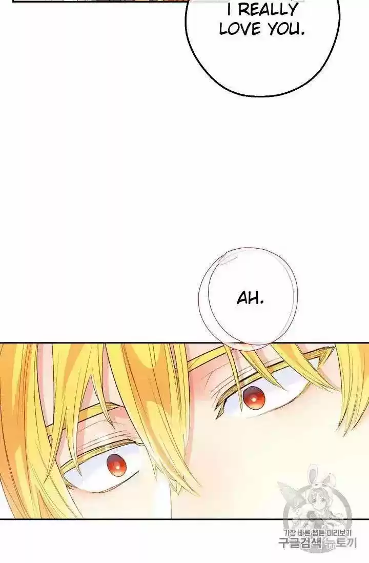 The Duchess' 50 Tea Recipes Chapter 70