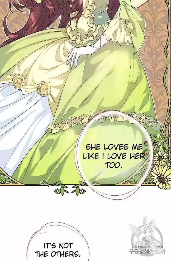 The Duchess' 50 Tea Recipes Chapter 70