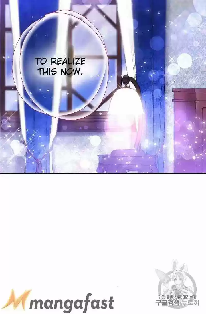 The Duchess' 50 Tea Recipes Chapter 70