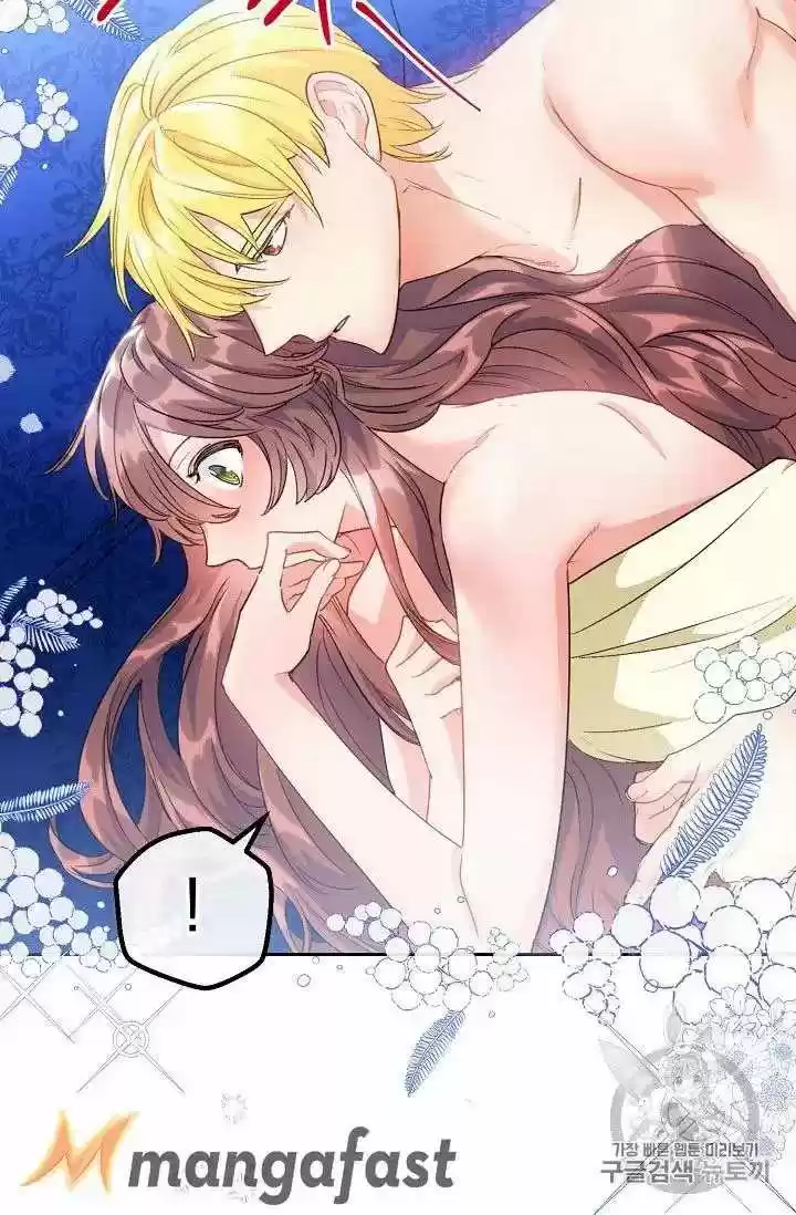 The Duchess' 50 Tea Recipes Chapter 71