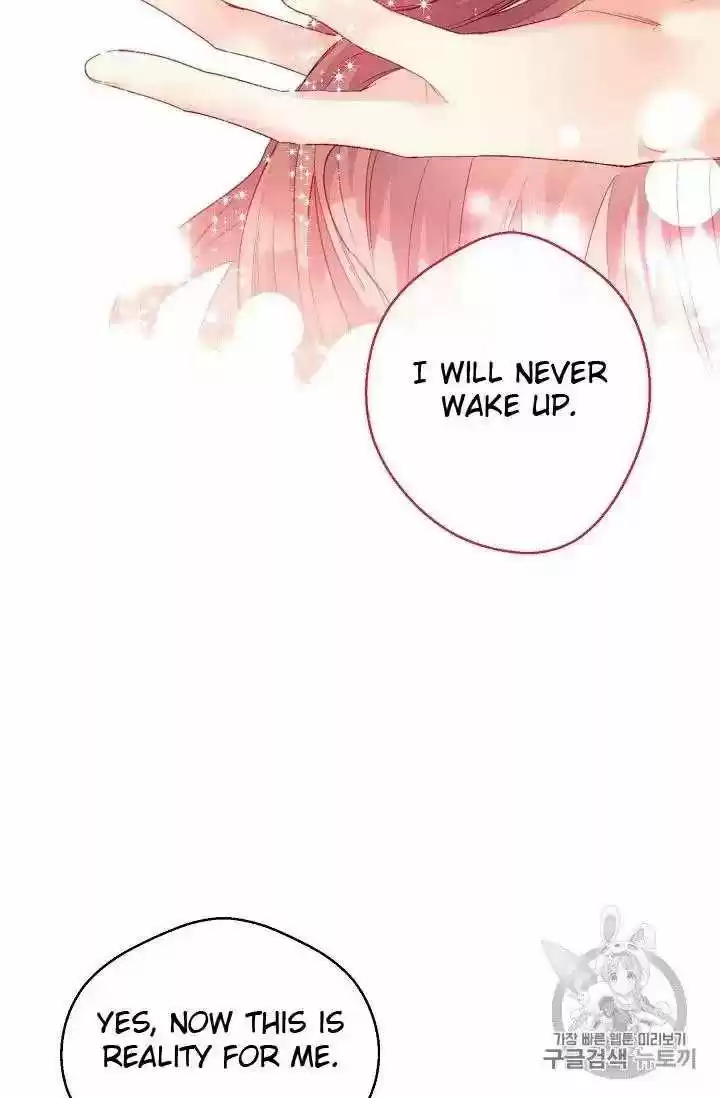 The Duchess' 50 Tea Recipes Chapter 71