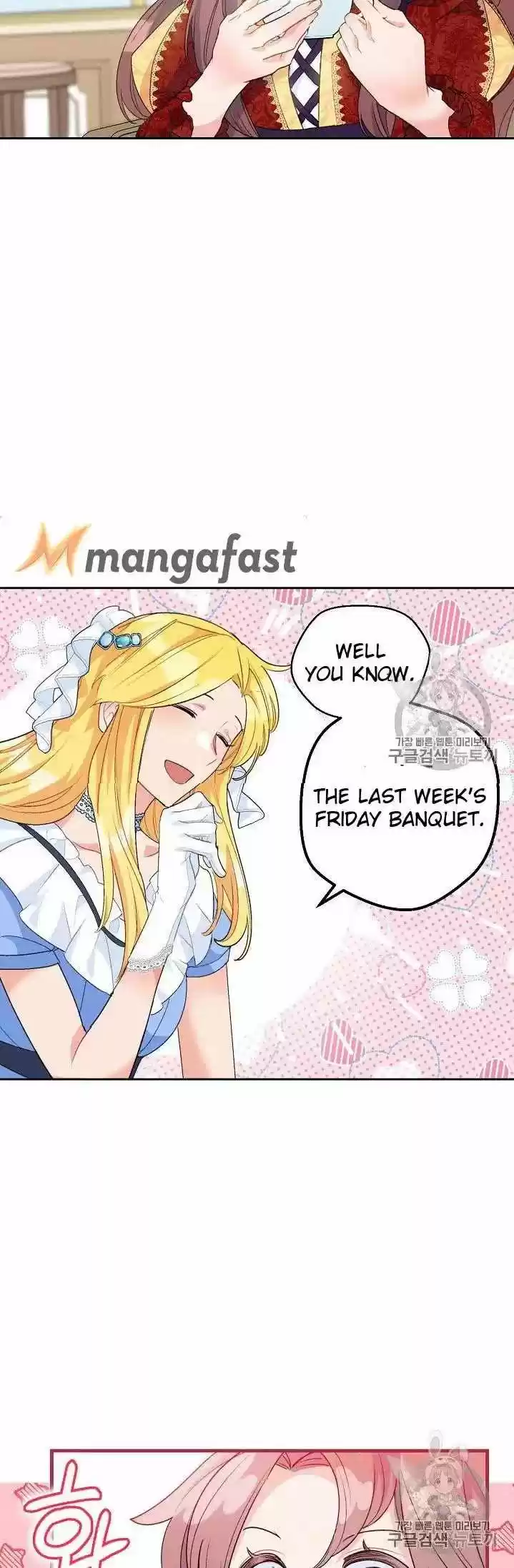 The Duchess' 50 Tea Recipes Chapter 71