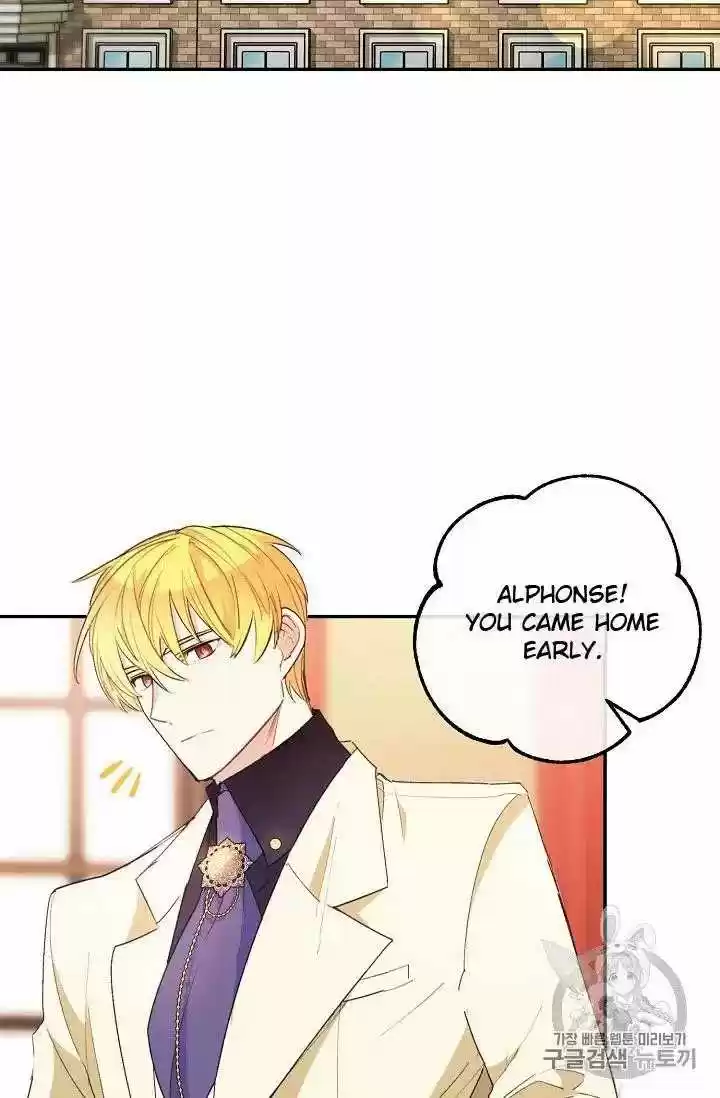 The Duchess' 50 Tea Recipes Chapter 71