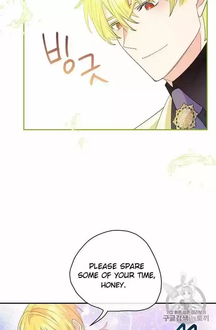 The Duchess' 50 Tea Recipes Chapter 71