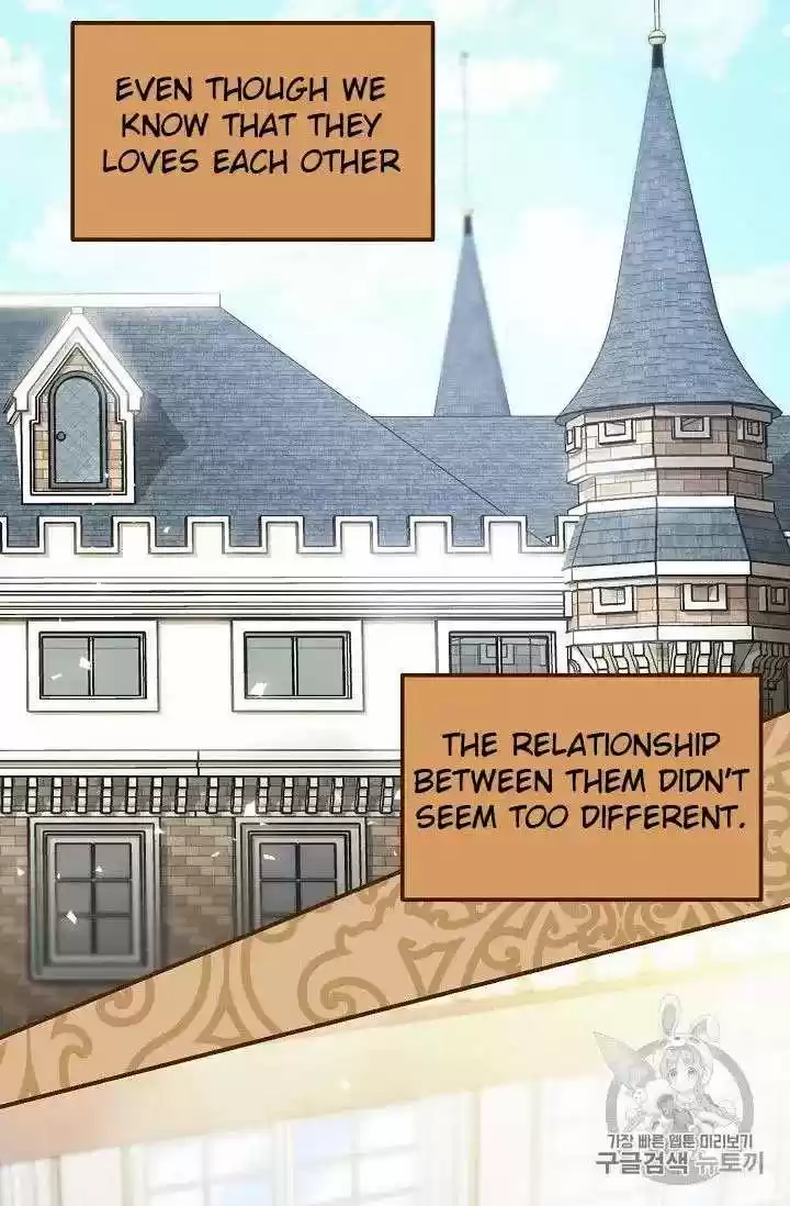 The Duchess' 50 Tea Recipes Chapter 71