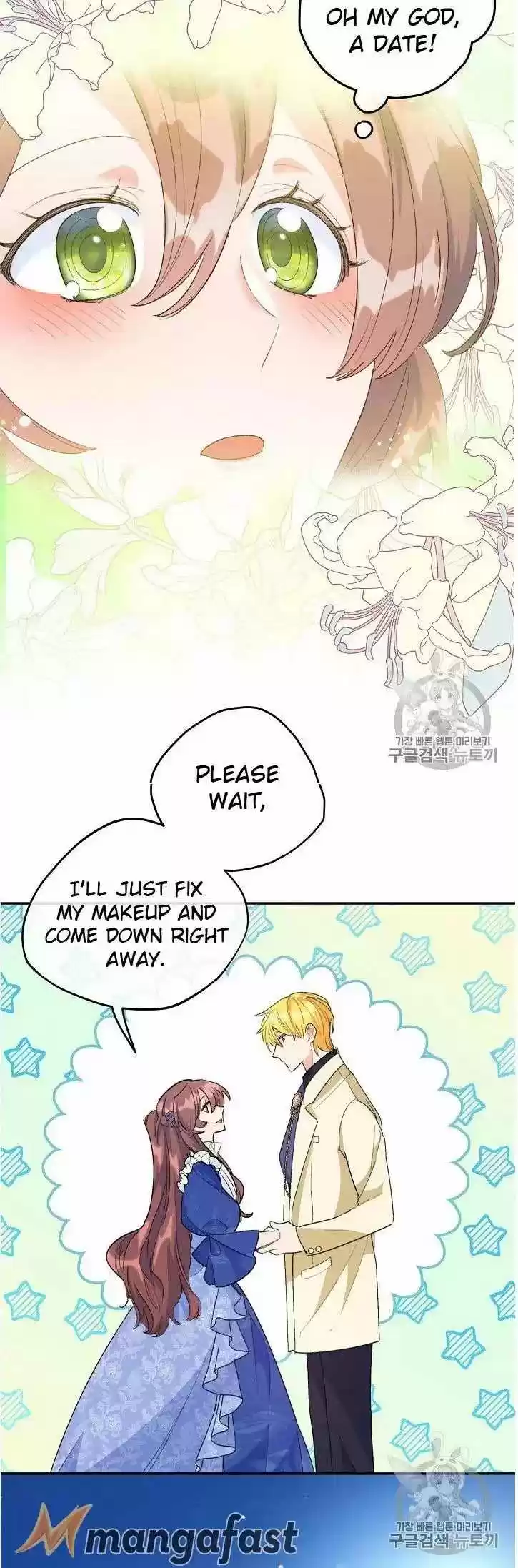 The Duchess' 50 Tea Recipes Chapter 71