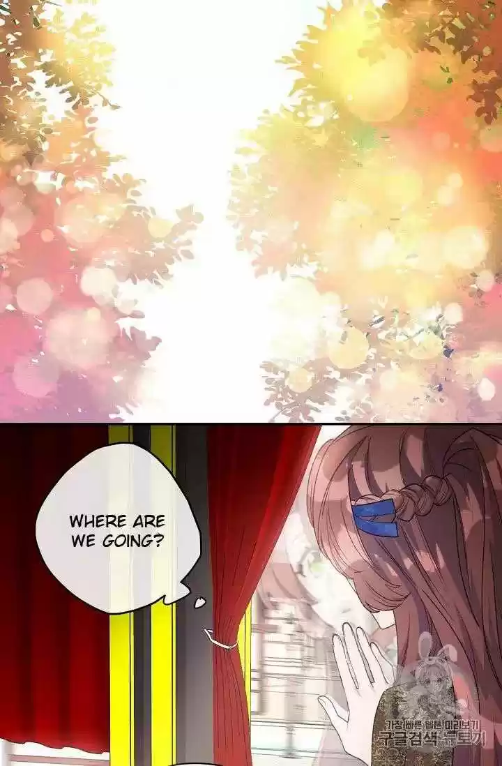 The Duchess' 50 Tea Recipes Chapter 71