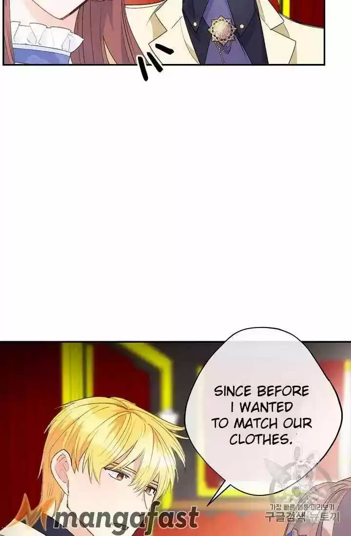 The Duchess' 50 Tea Recipes Chapter 71