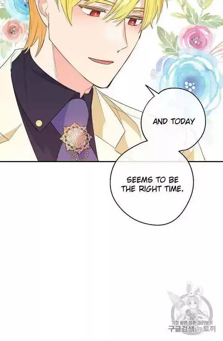 The Duchess' 50 Tea Recipes Chapter 71