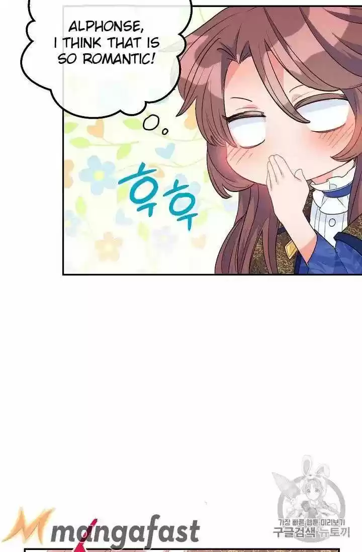 The Duchess' 50 Tea Recipes Chapter 71