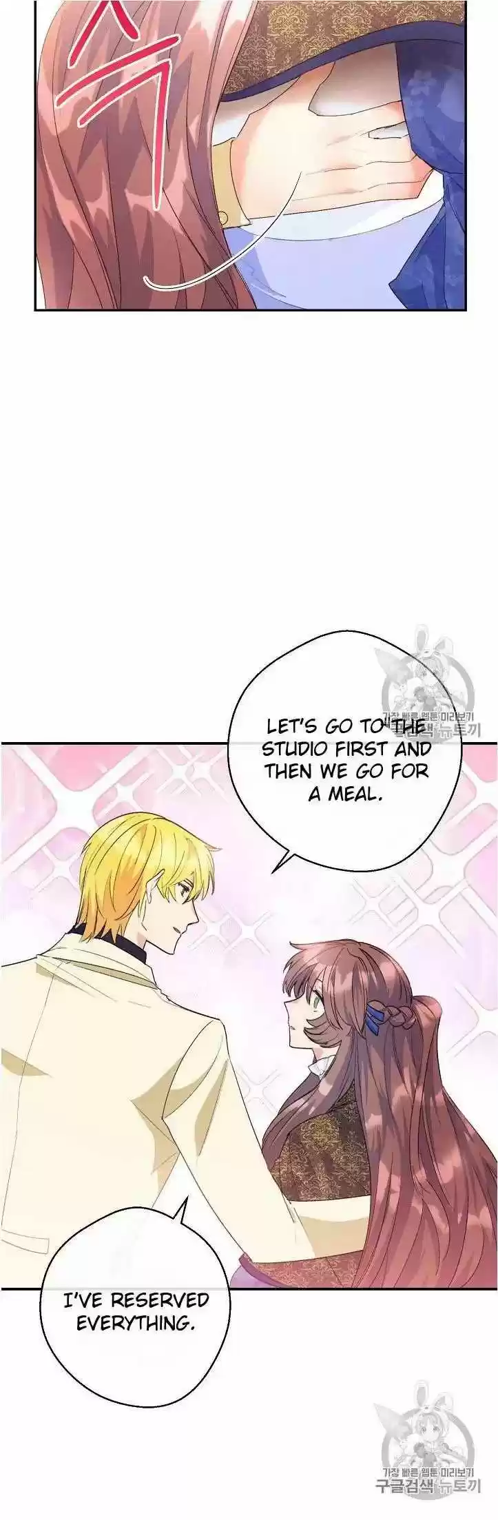 The Duchess' 50 Tea Recipes Chapter 71