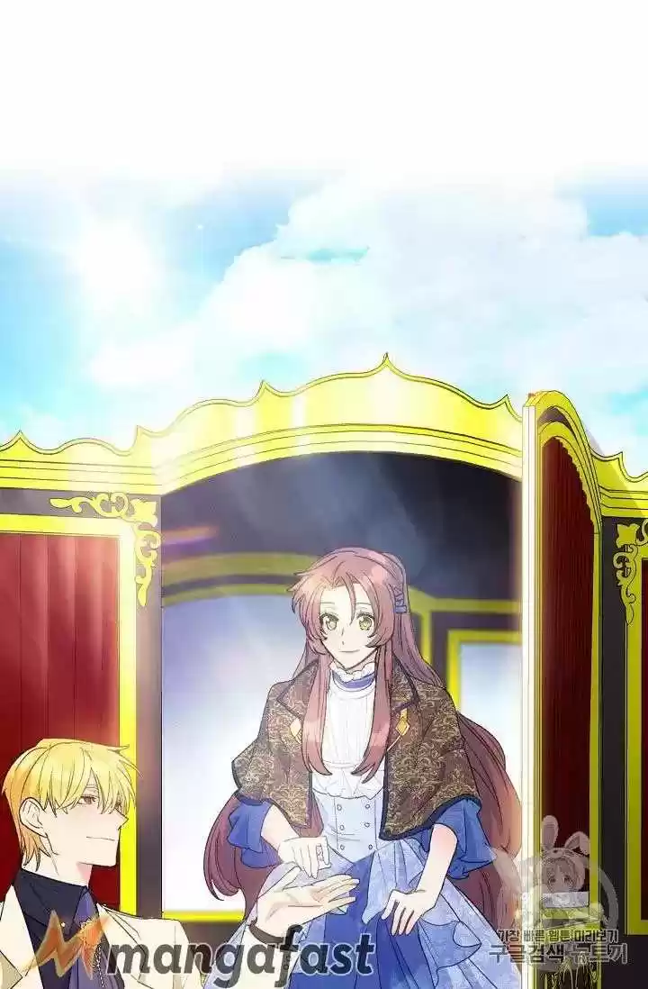 The Duchess' 50 Tea Recipes Chapter 71