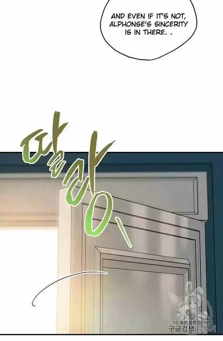 The Duchess' 50 Tea Recipes Chapter 71