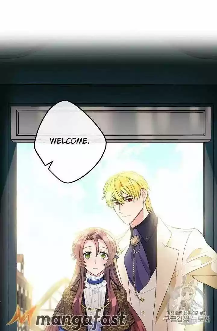 The Duchess' 50 Tea Recipes Chapter 71