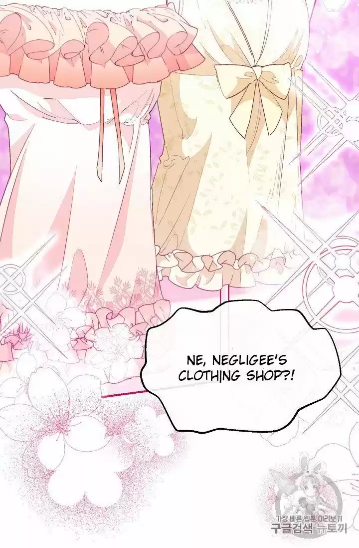 The Duchess' 50 Tea Recipes Chapter 72