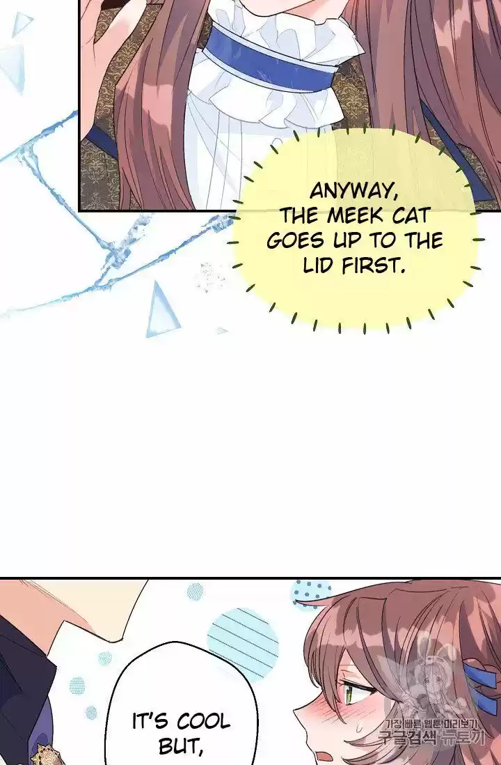 The Duchess' 50 Tea Recipes Chapter 72