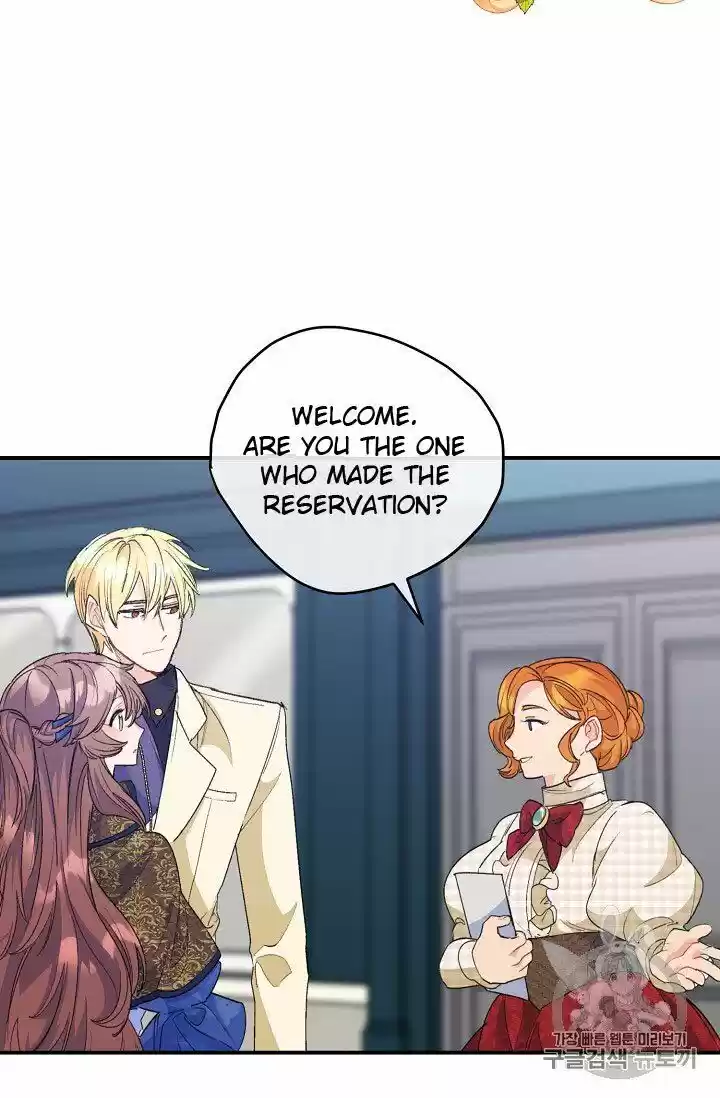 The Duchess' 50 Tea Recipes Chapter 72