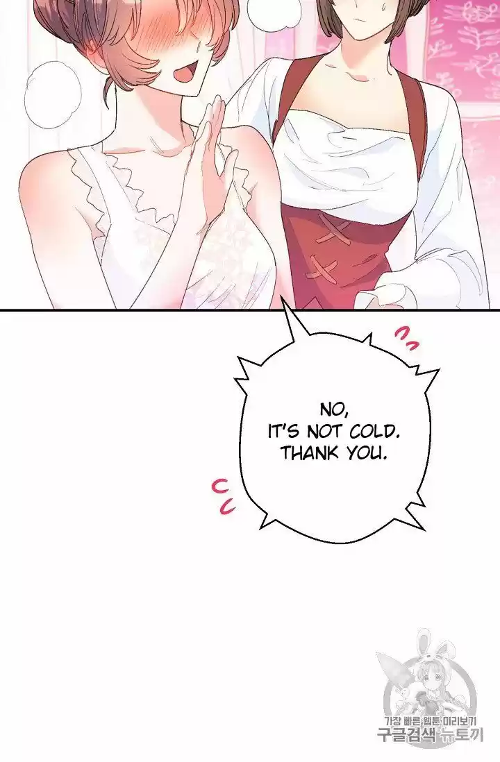 The Duchess' 50 Tea Recipes Chapter 72