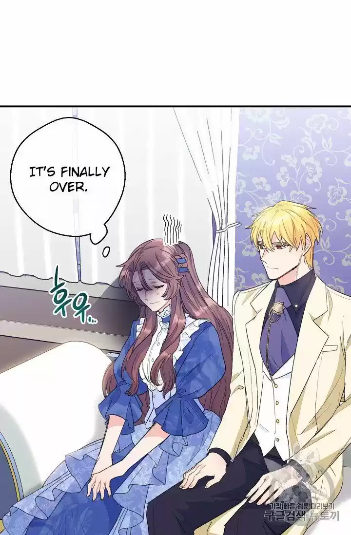 The Duchess' 50 Tea Recipes Chapter 72