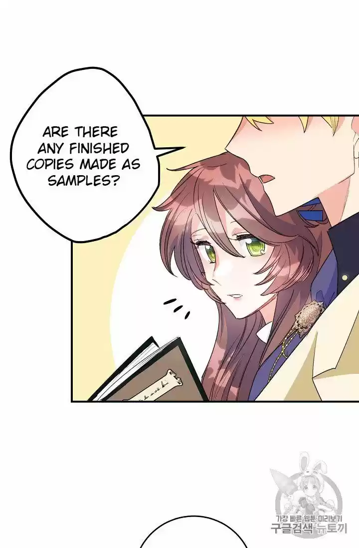 The Duchess' 50 Tea Recipes Chapter 72