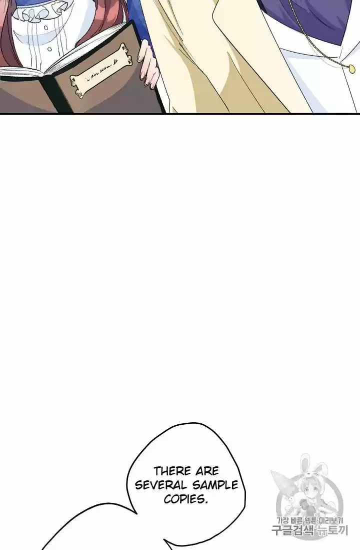 The Duchess' 50 Tea Recipes Chapter 72