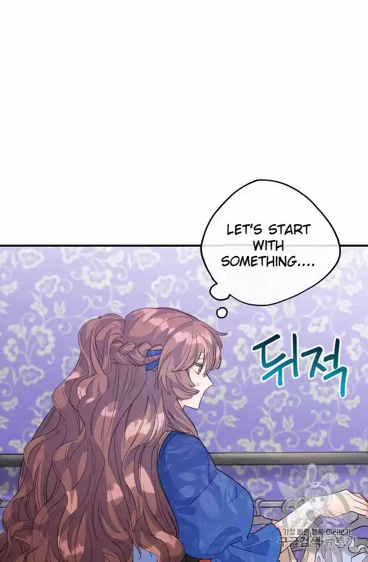 The Duchess' 50 Tea Recipes Chapter 72