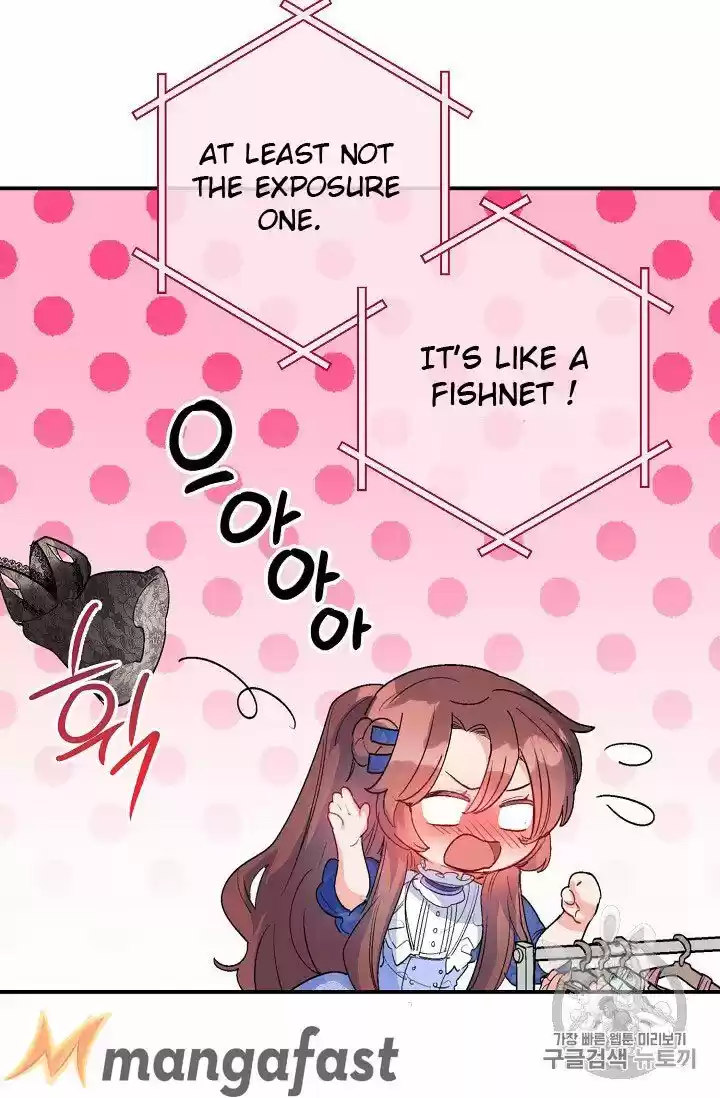 The Duchess' 50 Tea Recipes Chapter 72