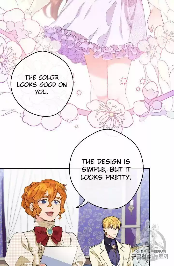 The Duchess' 50 Tea Recipes Chapter 72