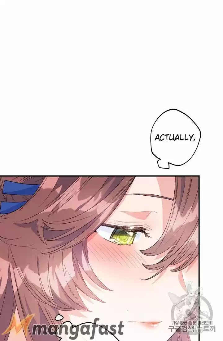 The Duchess' 50 Tea Recipes Chapter 72