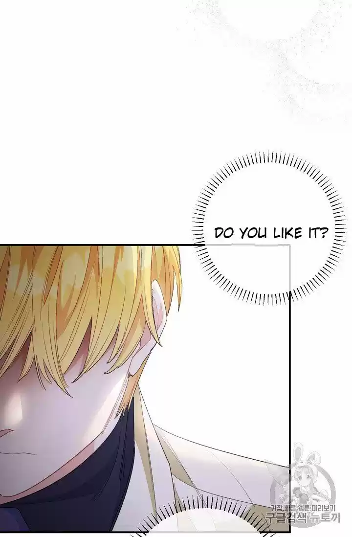 The Duchess' 50 Tea Recipes Chapter 72