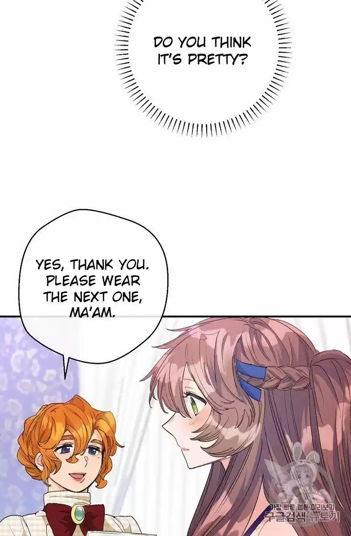 The Duchess' 50 Tea Recipes Chapter 72