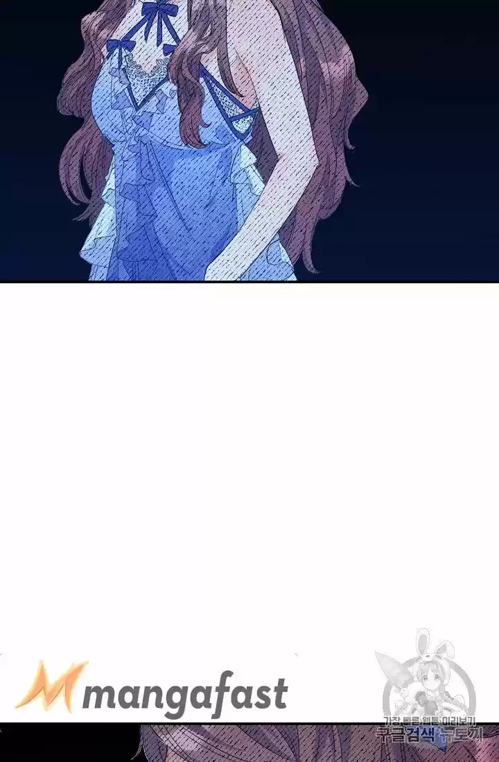 The Duchess' 50 Tea Recipes Chapter 72