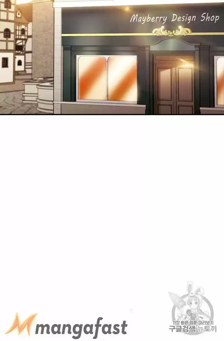 The Duchess' 50 Tea Recipes Chapter 72